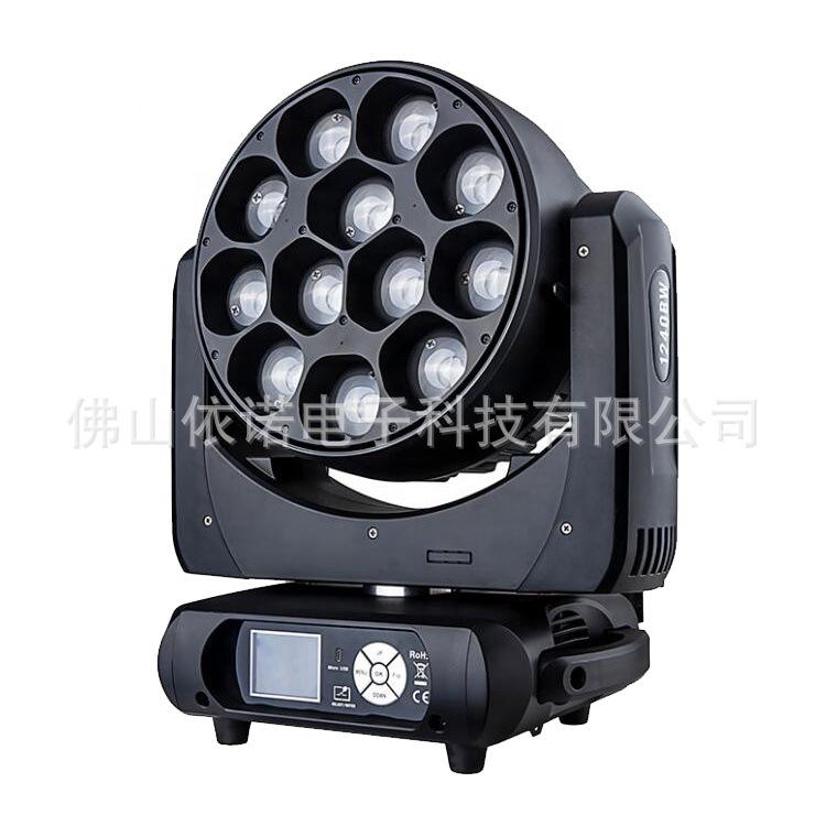 12颗40WLED调焦光束灯.jpg6