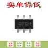 Solo Venta Original Pmd3001D,115 Sot-457 Mosfet Driver