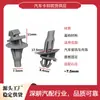Clipes de plástico para fixação de acabamento de soleira de porta adequados para Honda Odyssey, Elysion, CRV e Avancier