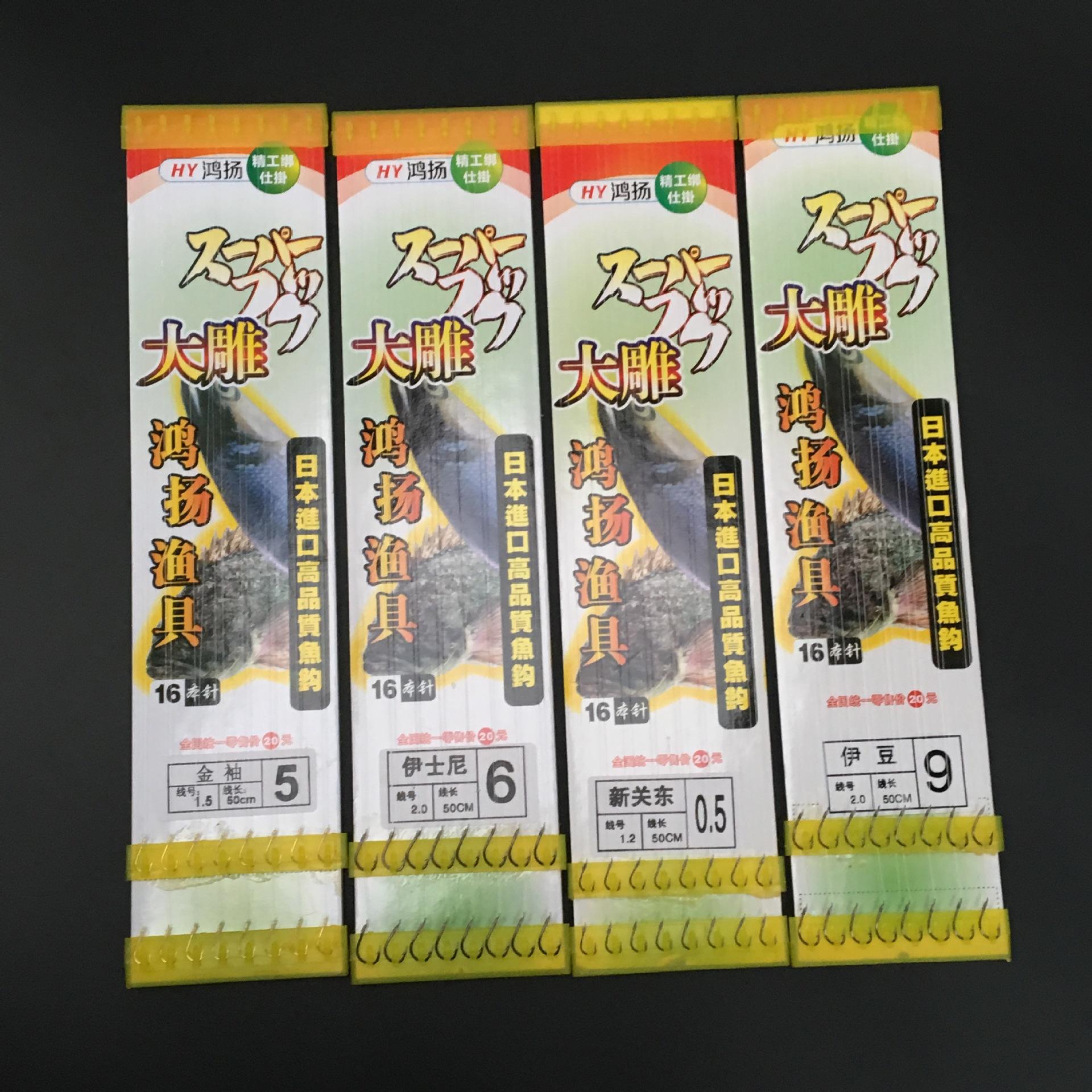 桌面图片IMG_1425