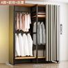 Cabide de Roupa para Casa, Armazenamento e Organização, Guarda-Roupa de Montagem Simples, Guarda-Roupa Simples para Apartamento Pequeno