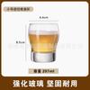 Taza de Cerveza de Vidrio con Patrón Impreso Amazon 500ml Vaso de Bar para Vino Vaso Comercial para Vino Vaso para Jugo de Frutas Bebida Fría