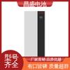 Batería de almacenamiento de energía de fosfato de hierro y litio Changsheng 10KWh celda solar recomendación caliente
