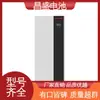 Changsheng 10KWh bateria de lítio familiar Armazenamento de Energia familiar bateria de armazenamento de energia anos de experiência