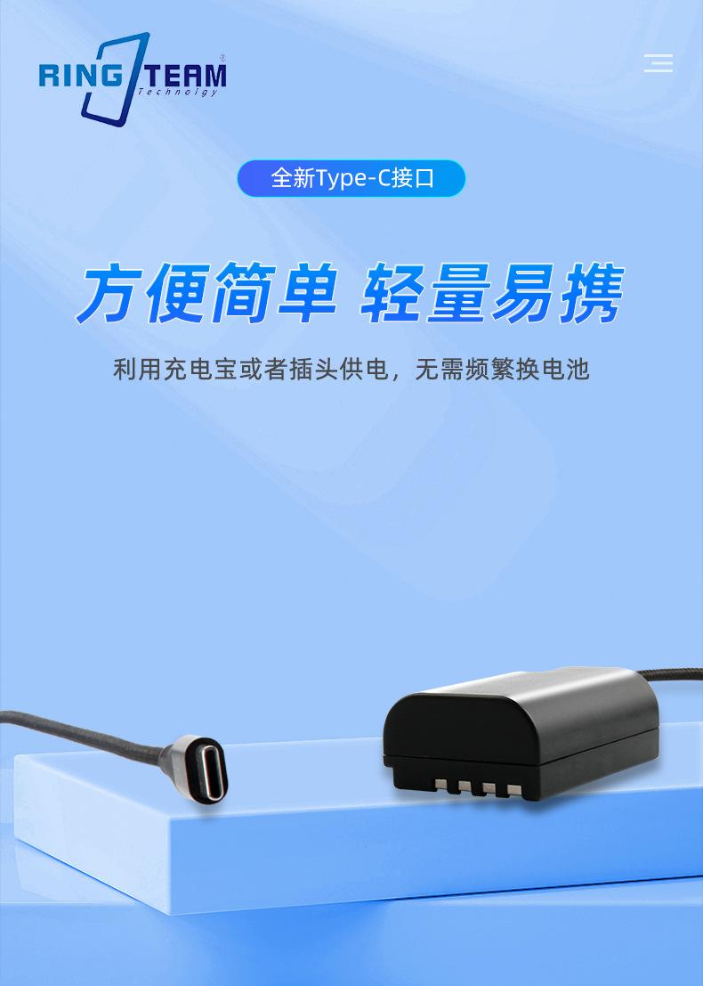 编织线详情页_01.jpg