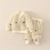 Conjunto Folio Acolchoado de Algodão para Bebê Jaqueta de Algodão Espessa Acolchoada Outono e Inverno Bebê 120g Roupa Externa Infantil Top de Algodão