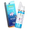 Elefante Rosa Pequeño Limpiador Nasal con Solución Salina Fisiológica 40ml 60ml Dropshipping