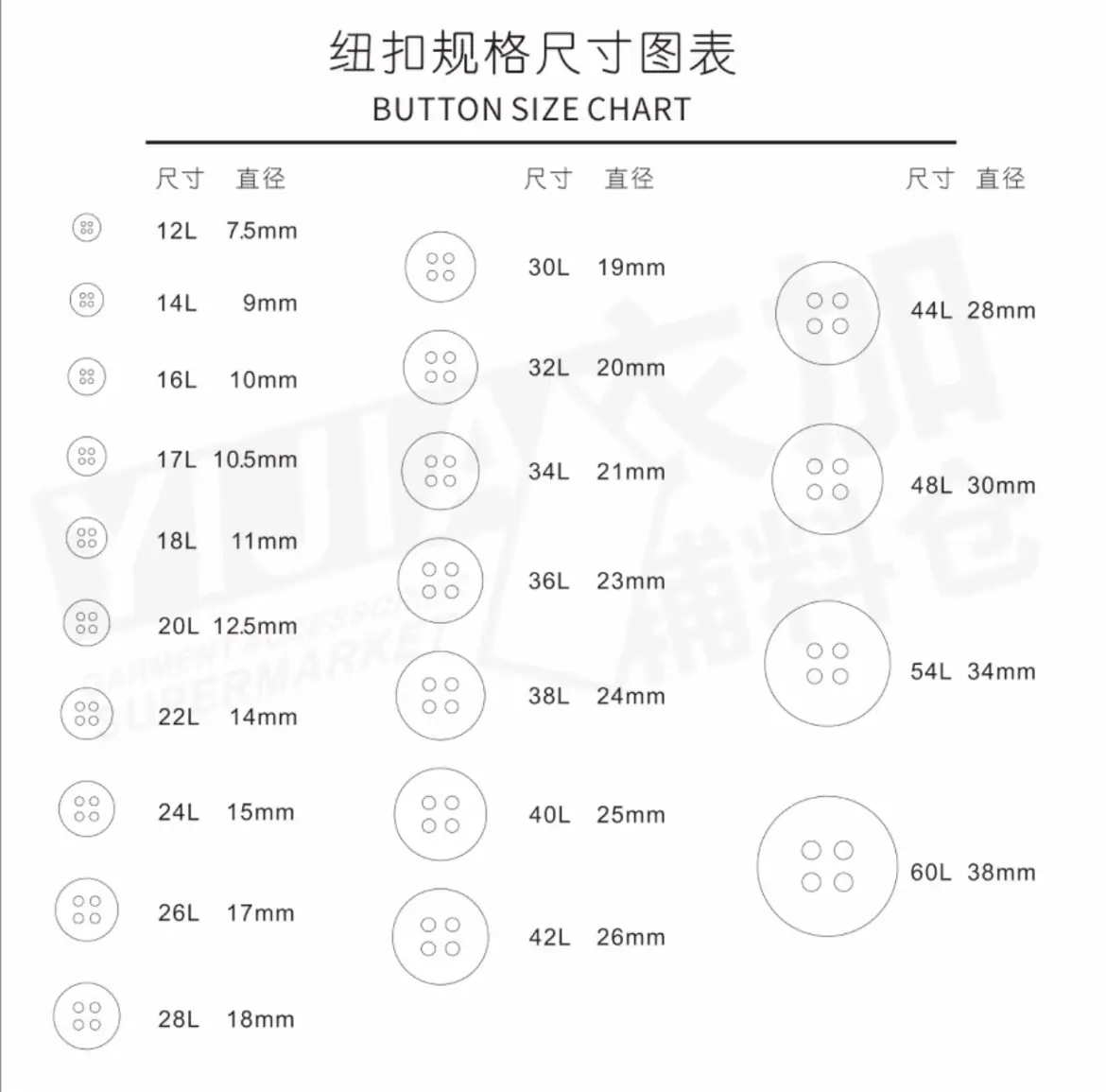 微信图片_20260307184306_5_2