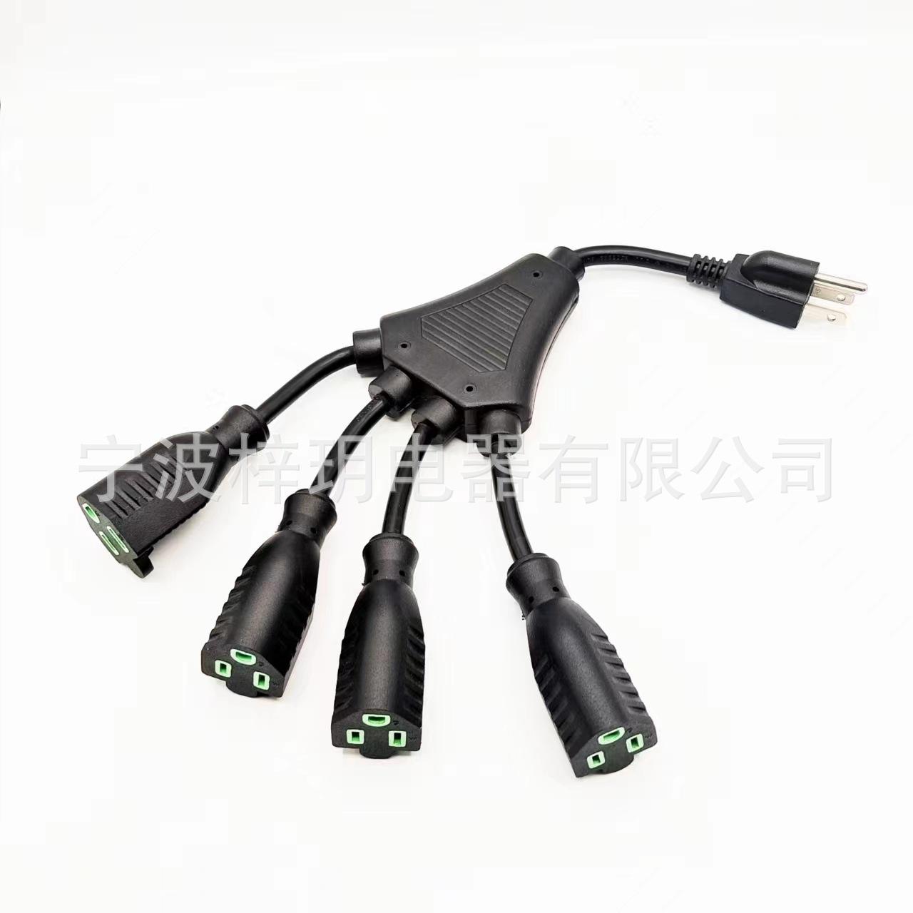 微信图片_20240703104008