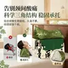 Almohada de Ajenjo, Caja de Regalo de Almohada Cervical de Ajenjo, Almohada de Masaje de Ajenjo, Almohada de Moxibustión, Almohada Triangular para Protección del Cuello al Dormir de Lado
