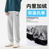 Pantalones Casuales de Alta Calidad para Hombre, Primavera y Otoño 2025, 70% Algodón, Dobladillo Completo, Corte Holgado, Joggers de Marca de Moda, Pantalones de Chándal con Puño, Modernos