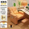 Sofá Sillón para Computadora para Uso en Casa, Asiento Cómodo con Respaldo, Sillón Perezoso Espacio de Ocio tipo Cápsula, Sofá Sillón para Cafetería de Internet, Gaming y E-Sports