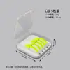 Garceta Blanca Mosca WY307 Nuevo Anzuelo de Piel de Pez Fluorescente Anzuelo para Pez Amarillo Señuelo para Pesca en el Mar Anzuelo Mosca Artificial Señuelo Mosca