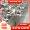 Lavabo de Pie con Grifo de Agua Fría y Caliente Nueva Ingeniería Reforzado Espesado Cocina y Baño 304