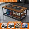 Mesa de Centro Sala de Estar Hogar Simple Moderno Oficina Mesa de Té Gongfu Juego de Té Juego Completo Mesa Integrada para Preparación de Té Simple