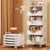 Carrito de almacenamiento para uso doméstico, estante plegable para almacenamiento de snacks, estantería de almacenamiento de oficina de múltiples capas, estante de almacenamiento estilo crema