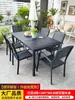 Mesas e Cadeiras de Exterior, Combinação de Mesa e Cadeiras de Jantar de Lazer para Pátio, Café ao Ar Livre Varanda Terraço Jardim Mesas e Cadeiras de Madeira Plástica