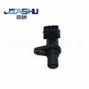 Sensor de Posición del Cigüeñal Más Vendido del Fabricante Adecuado para Wuling Baojun F01R00F042 23899575