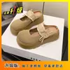 Zapatillas versátiles de estilo francés con lazo y punta cerrada, adecuadas para combinar con faldas, para mujeres petite, con suelas gruesas para aumentar la altura, nuevo modelo primavera/verano 2026