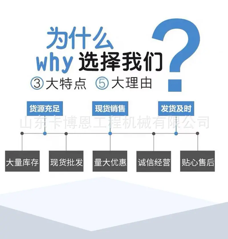 详情页_03.jpg