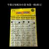 Venta al por mayor de fábrica frijol espacial de tendón de res frijol espacial Taiwan competitivo para pesca grande, mediano y pequeño frijol espacial de oliva de tendón de res