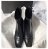 Botas Elásticas de Couro Macio com Bico Quadrado e Salto Bloco, Novas Botas Martin Versáteis, Elegantes e Estilosas com Design Único de Salto, Botas da Moda Slim-Fit