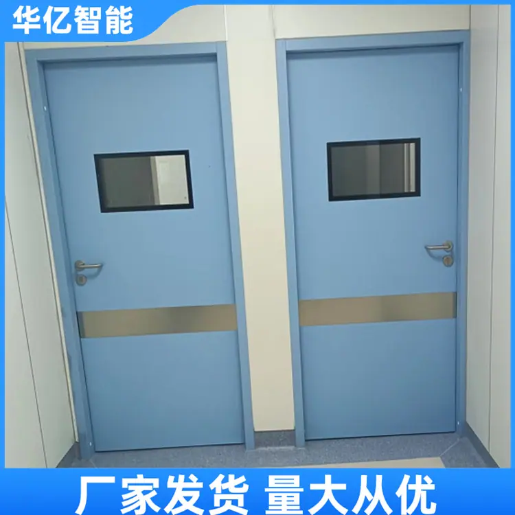 钢制气密门09_副本