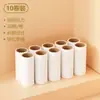 Nuevo mini quitapelusas de lujo portátil para uso doméstico, adecuado para eliminar pelo de la ropa y pelo de gato, con núcleo de papel desprendible y reemplazable