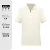 Camiseta tipo polo de seda helada ropa de trabajo logo estampado verano grupo corporativo construcción cultural camisa bordado