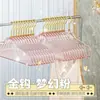 Cabide Glitter Tendência para Uso Doméstico, Cabide Transparente Anti-Ombro de Acrílico, Cabide de Roupa Estilo Fada de Cristal Menina, Luxo Leve
