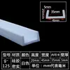 Tira de vedação em U tira de borda de silicone tira de borda para equipamento mecânico resistente a altas temperaturas tira de moldagem em fibra de vidro tira decorativa