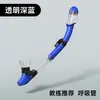 Snorkel Totalmente Seco com Tubo Estendido, Drenagem Unidirecional Anti-Engasgo, Bocal de Silicone, para Treinamento de Natação Adulto