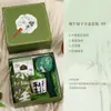 Tendencia Nacional Caja de Abanicos del Festival del Bote del Dragón Set de Regalo para la Preservación de la Salud Práctico para Ceremonia de Apertura Evento de Reunión Anual Corporativa Regalo para Clientes y Empleados