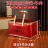 Bolsa isotérmica fresca de res y cordero de alta calidad personalizada, engrosada con papel de aluminio, con cremallera portátil, bolsa para refrigerador, bolsa para llevar comida fresca