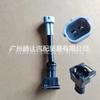 Aplicable a adaptador de inyector de combustible modificado conector de línea de adaptador de inyector de combustible no destructivo línea de adaptador de inyector de combustible sin rotura