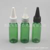30ml Transparente Pontiagudo Tampa Garrafa Chá Pontiagudo Nariz Garrafa Pontiagudo Tampa Squeeze Garrafa Líquido Garrafa Essência Nariz Pontiagudo Sabor Garrafa