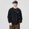 Camiseta de Manga Larga con Cuello Redondo Pesada Americana para Otoño e Invierno, Suelta y Versátil para Hombre, Juvenil Divertida, Bordada, Informal, Pulóver Superior, de Moda