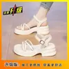 Sandalias de Moda con Suela Gruesa para Mujer 2026 Nuevo Estilo de Verano que Combinan Bien con Faldas, Sandalias de Playa Súper Bonitas, Sandalias Romanas con Lentejuelas