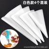 4 Especificaciones Bolsas Decoradoras Mixtas Eva Silicona Bolsa para Crema Juego Herramientas para Hornear Pastel Occidental Suministros para DIY