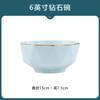 Louça de cerâmica Jingdezhen tigela celadon prato tigela para macarrão pauzinhos DIY opcional pratos com filete dourado terno inauguração LOGO