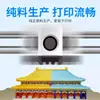 Fábrica de origen filamento de impresión 3D PLA color puro ecológico biodegradable alta velocidad suave compatible con FDM Bambu Lab 1KG