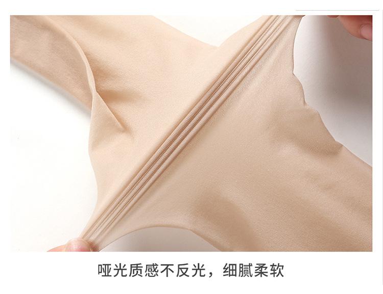 详情页_05.jpg