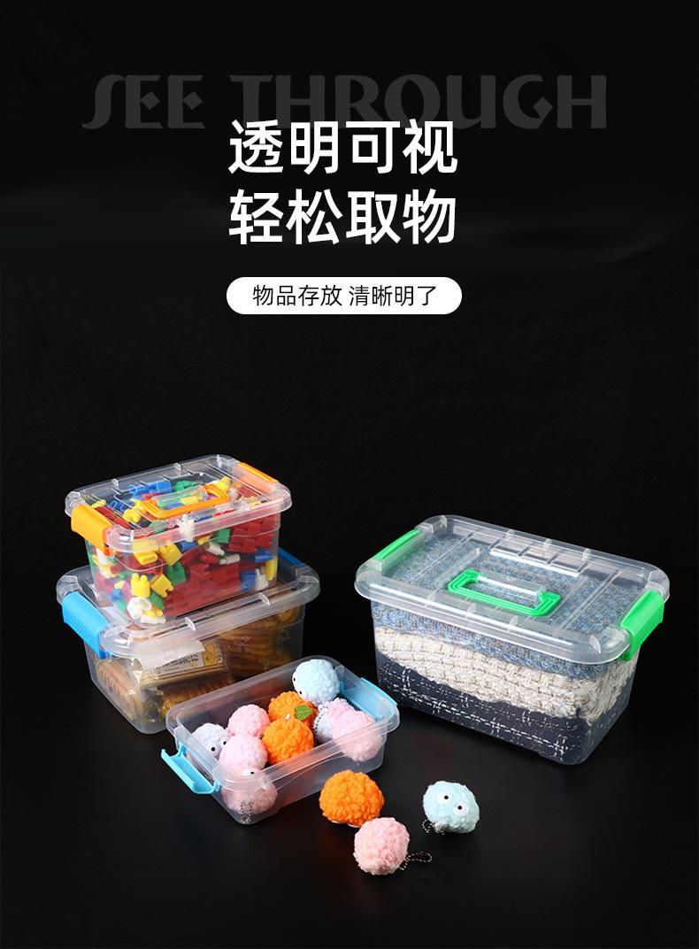 收纳盒详情_03.jpg