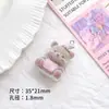 Colgante de Oso de Dibujos Animados Flocado Lindo Llavero DIY Cadena para Bolso Teléfono Accesorios de Muñeca Creativos Venta al por Mayor