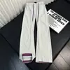 Pantalones de color contrastante cleanfit con empalme de secado rápido para hombre, diseño de verano, transpirables, de seda helada, pierna recta, holgados, casuales