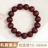 Transmisión en Vivo de Artículos Populares: Joyería Estilo Chino, Máquina de Ensartar a Mano de Nogal Rey Calabaza de Lujo, Pulsera de Cabeza de Mono Pluma de Fénix para Hombres, Venta al por Mayor