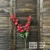 Decoração de flor artificial tom avermelhado em haste única, bola de flor para corredor de flor de seda, material para arranjo de flor de mesa para restaurante e casamentos ao ar livre