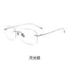 Gafas Sin Montura de Titanio Puro Ultraligeras para Hombre, Aptas para Lentes Graduados, Sin Montura, Elegantes Monturas de Gafas Retro