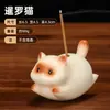 Adorno de quemador de incienso de gato lindo para decoración de mesa de té interior del hogar, soporte de incienso de mascota de té, nuevo modelo de gato auspicioso