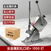 Máquina Engarzadora de Tripas de Salchicha Máquina Selladora de Bolsas de Plástico para Salchichas Manual Comercial Clip en Forma de U Bolsa para Productos Frescos Bolsa para Hongo del Árbol del Té Alimentos